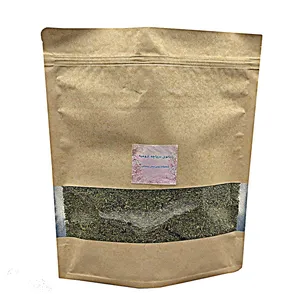 سبزی خشک خورشتی قرمه سبزی-  400 گرم