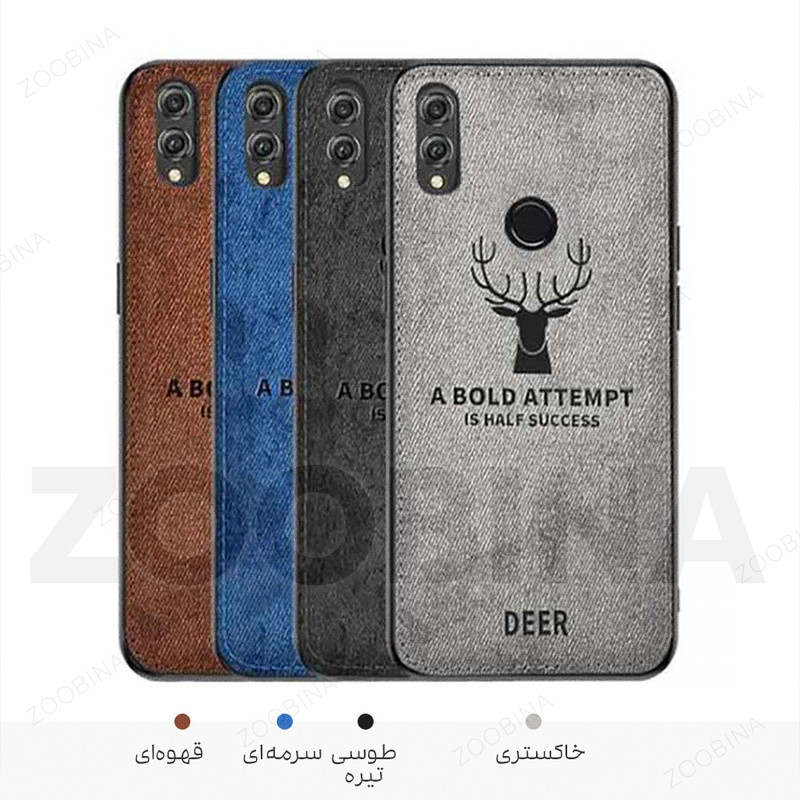 کاور مدل Deef مناسب برای گوشی موبایل سامسونگ Galaxy C5