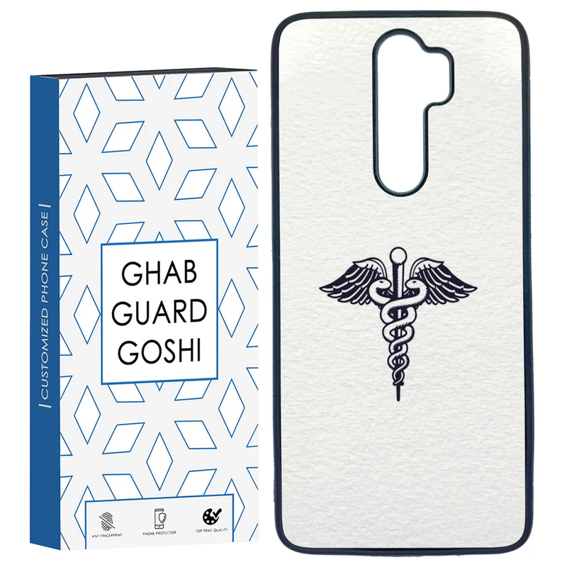 کاور قاب گارد گوشی طرح مینیمال کد TPU-127 مناسب برای گوشی موبایل شیائومی Redmi Note 8 PRO