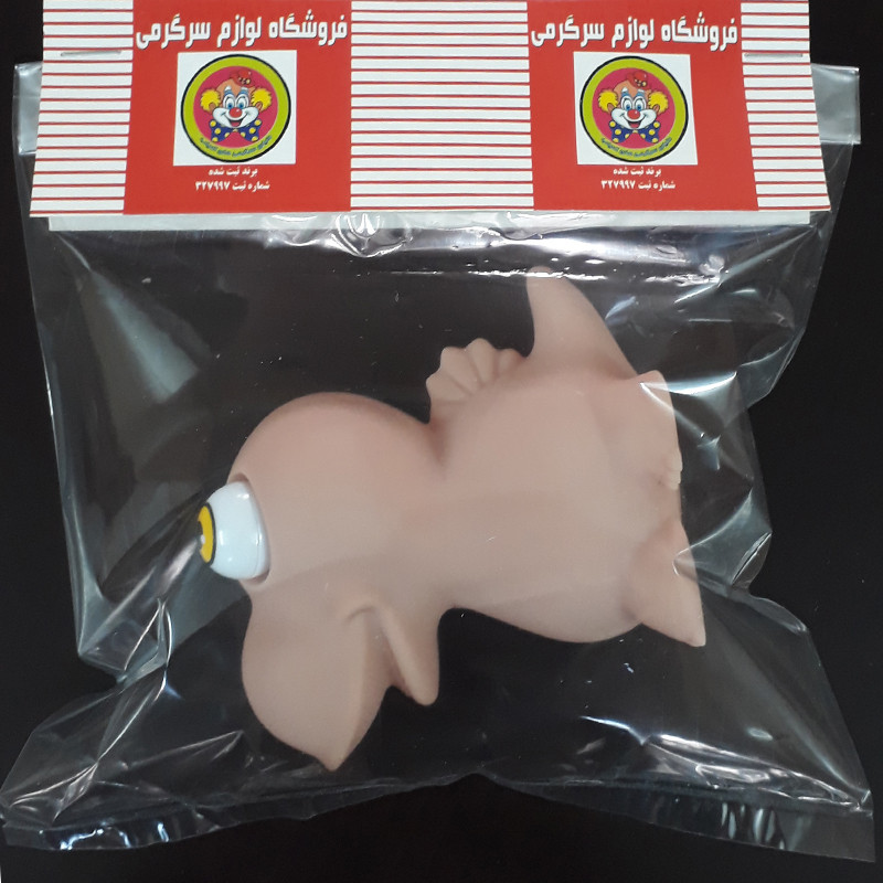 ابزار شوخی دنیای سرگرمی های کمیاب مدل Pop Out eyes طرح دایناسور کد DSK-A306