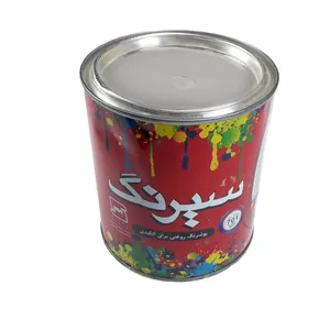  رنگ سفید براق سیرنگ مدل S -701 وزن یک کیلوگرم