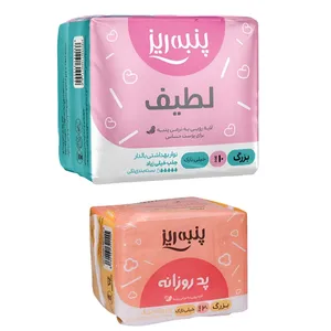 نوار بهداشتی پنبه ریز مدل Sd بسته 10 عددی به همراه پد بهداشتی پنبه ریز مدل sd بسته 20 عددی