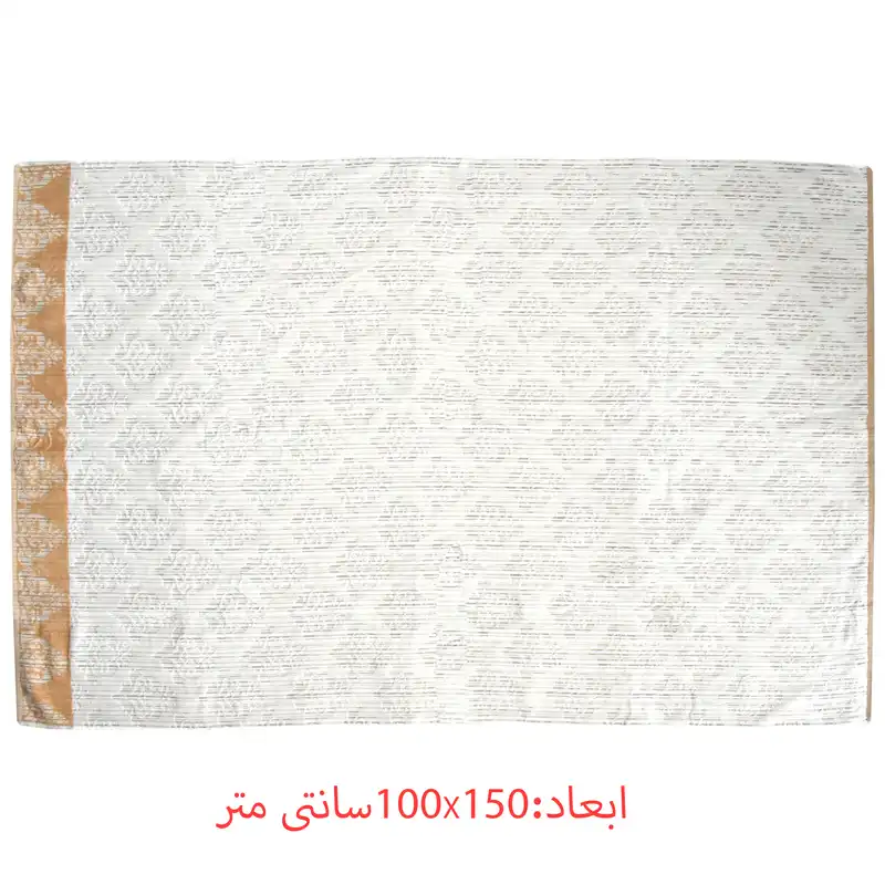 حوله حمام ازدیلک مدل Gissele سایز 70x140 سانتی متر