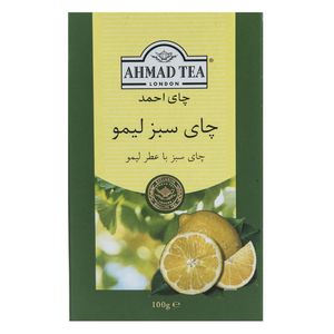 چای سبز احمد با طعم لیمو بسته 100 گرمی