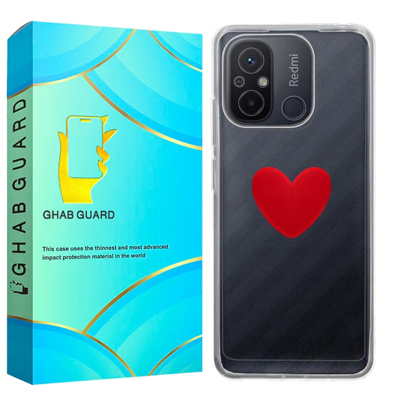 کاور قاب گارد مدل SPCFH مناسب برای گوشی موبایل شیائومی Redmi 12C / Poco C55