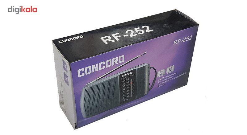 رادیو کنکورد مدل RF-252 رادیو کنکورد مدل RF-252