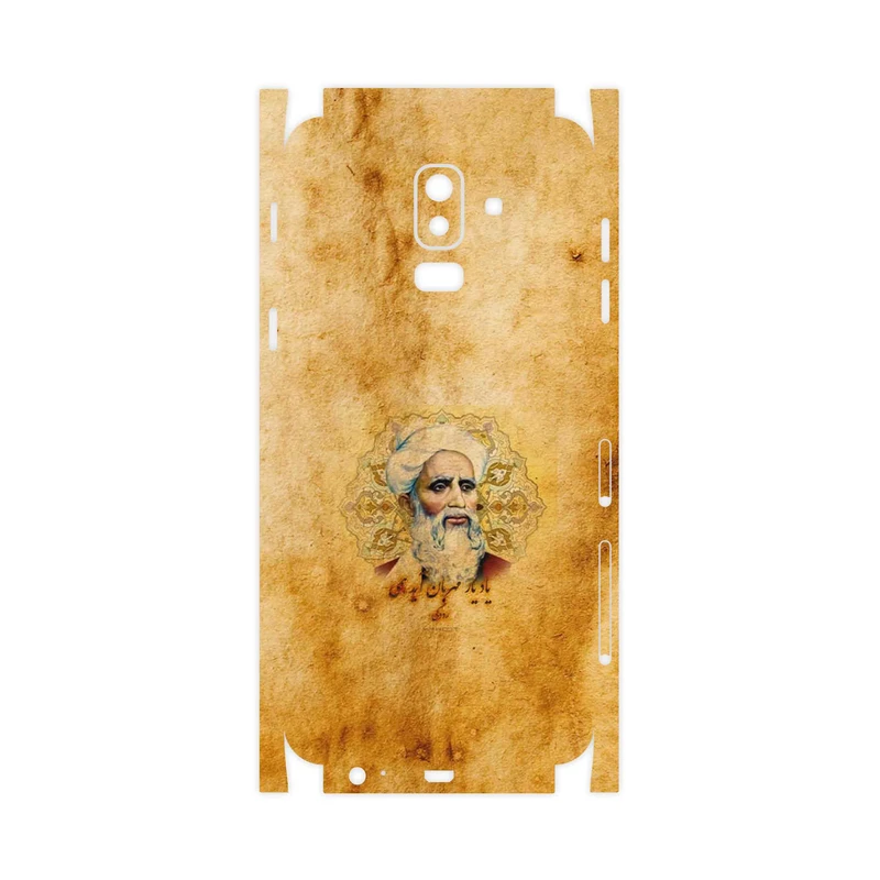 برچسب پوششی ماهوت مدل Rudaki-FullSkin مناسب برای گوشی موبایل سامسونگ Galaxy J8