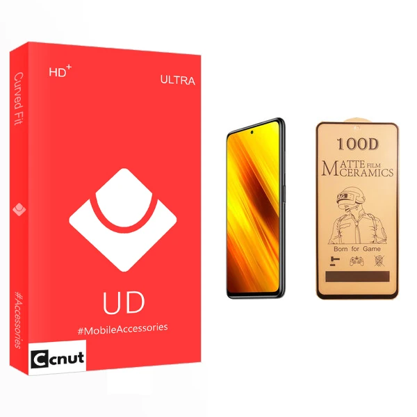 محافظ صفحه نمایش سرامیکی کوکونات مدل UD مناسب برای گوشی موبایل شیائومی Poco X3