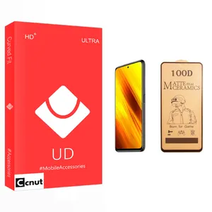 Coconut UD Glass Ceramics Screen Protector For Xiaomi شیائومی Poco X3