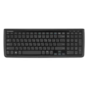 کیبورد باسیم فراسو FCR-5730