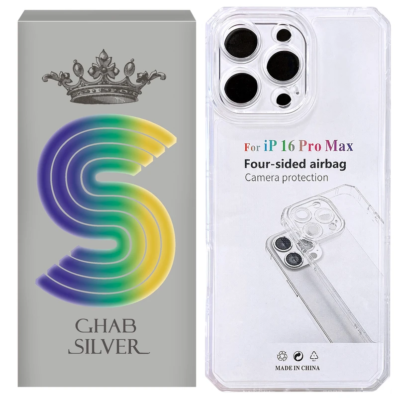 کاور قاب سیلور مدل ساده مناسب برای گوشی موبایل اپل iPhone 16 Pro Max