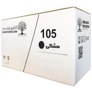 تونر مشکی سدرا مدل 105