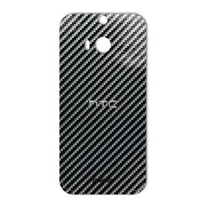 MAHOOT Shine-carbon Special Cover Sticker for HTC M8