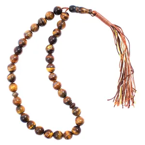 Ako Javaher Tiger  R33 Tasbih