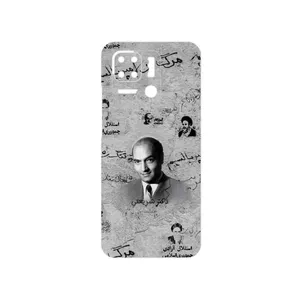 MAHOOT Doctor Shariati Cover Sticker for Xiaomi Redmi 10 Power