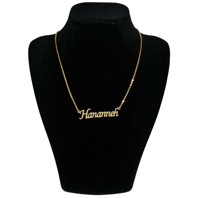 گردنبند زنانه آی جواهر طرح نام حنانه انگلیسی کد 1100107GE گردنبند زنانه آی جواهر طرح نام حنانه انگلیسی کد 1100107GE