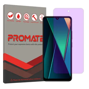 Promat Eye Care model for study protection screen protector suitable for Xiaomi Poco C75 mobile phone