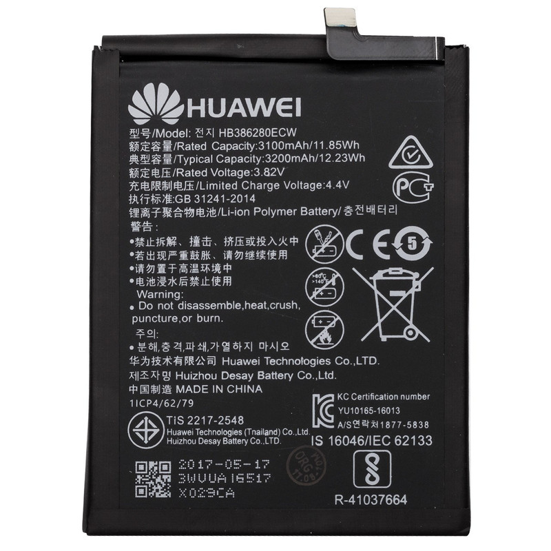 تصویر باتری موبایل هوآوی مدل HB386280ECW با ظرفیت 3200mAh مناسب برای گوشی موبایل هوآوی P10