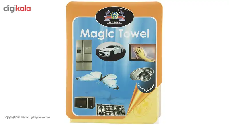 دستمال جادویی مارپا