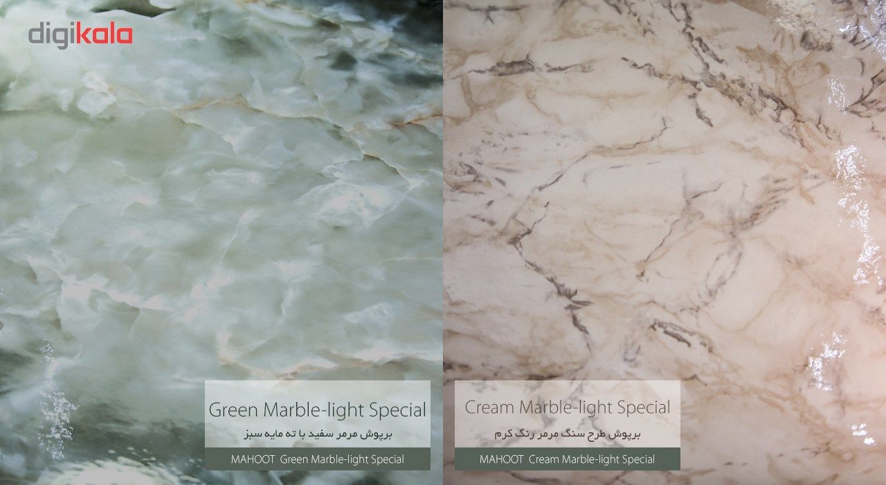 برچسب پوششی ماهوت مدل Marble-light Special مناسب برای گوشی Huawei Mate 10 main 1 3