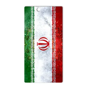 MAHOOT IRAN-flag Design Cover Sticker for Sony Xperia Z Ultra