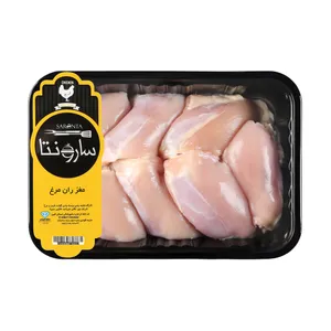 مغز ران مرغ سارونتا - 1.5 کیلوگرم