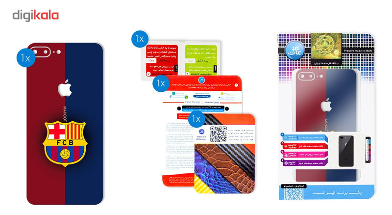 برچسب پوششی ماهوت مدل BARCELONA Design مناسب برای گوشی iPhone 8 Plus
