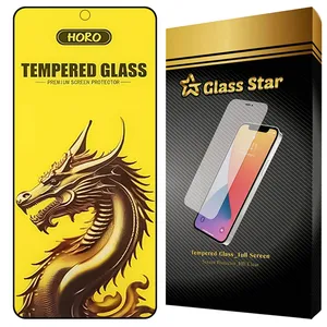 Glass Star FHGG20 Screen Protector For Samsung Galaxy S21 FE 5G