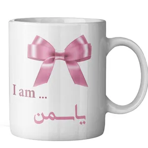 ماگ ماگستان مدل یاسمن