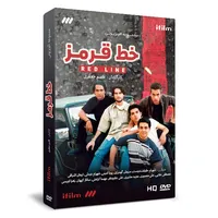 سریال خط قرمز اثر قاسم جعفری