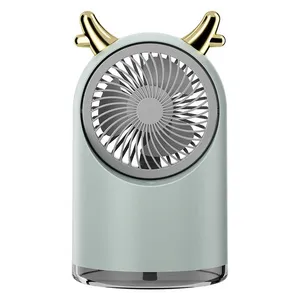 دستگاه بخور و رطوبت ساز سرد مدل فن دار کد FAWN BK-FP01