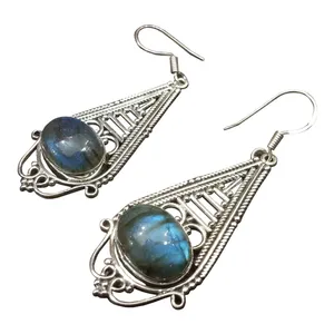 گوشواره نقره گالری مروارید کد6290