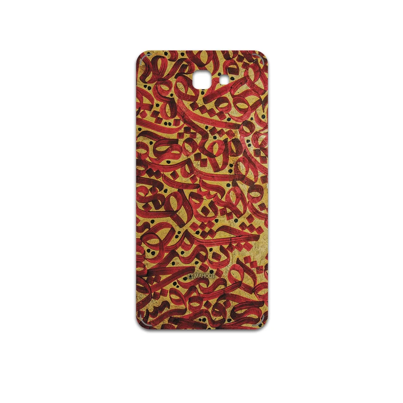 برچسب پوششی ماهوت مدل Nastaliq-6 مناسب برای گوشی موبایل سامسونگ Galaxy J7 Prime