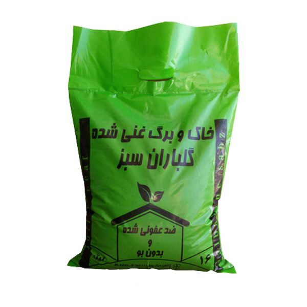 خاک و برگ گلباران سبز ظرفیت 16 لیتر خاک و برگ گلباران سبز ظرفیت 16 لیتر