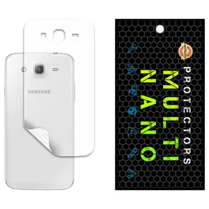 Multi-Nano X-F1B Model Nano Hydrogel Matte Back Protector Suitable for Samsung Galaxy Mega 5.8'' Mobile Phone