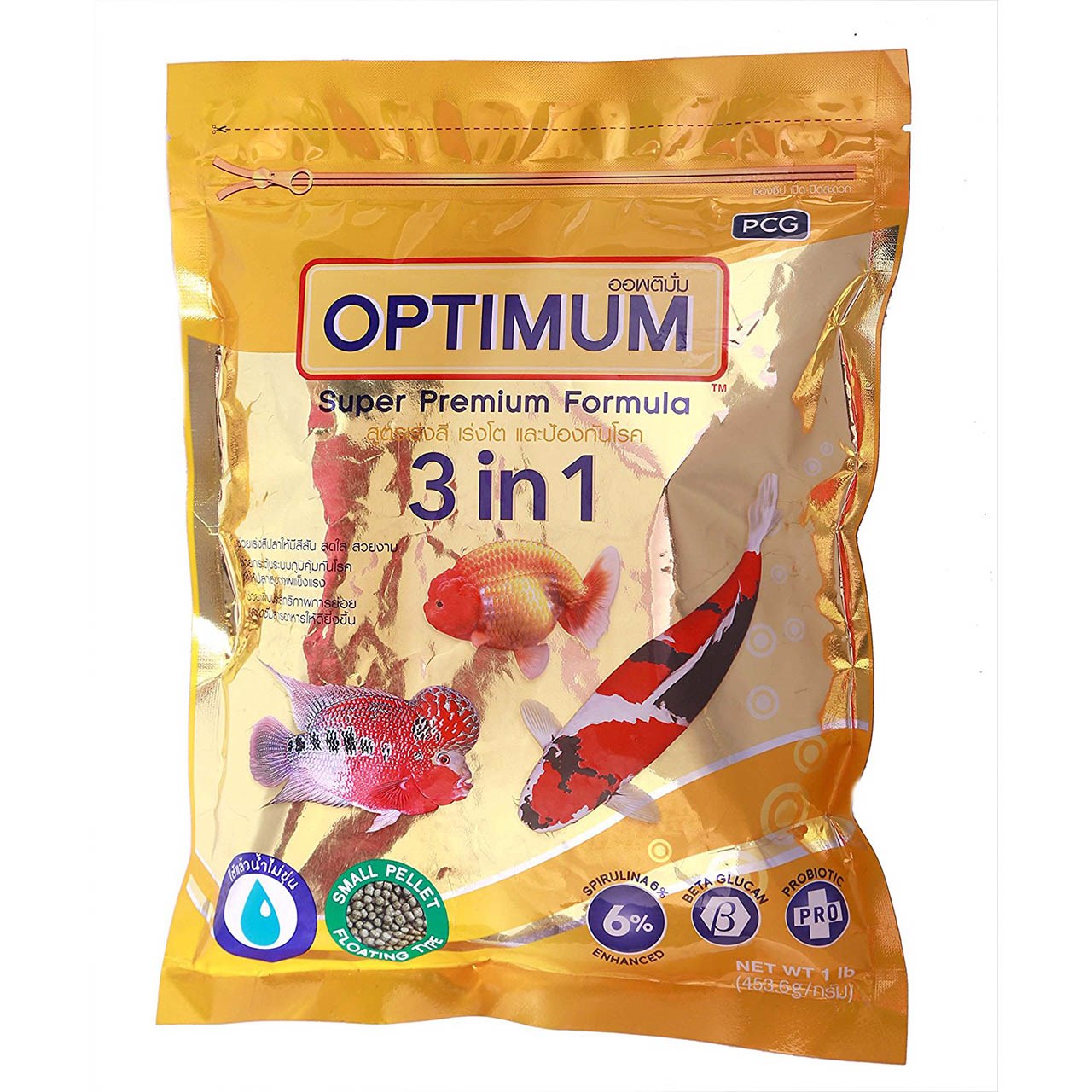 غذای خشک اپتیمم مدل 3 در 1 کوچک 454 گرمی