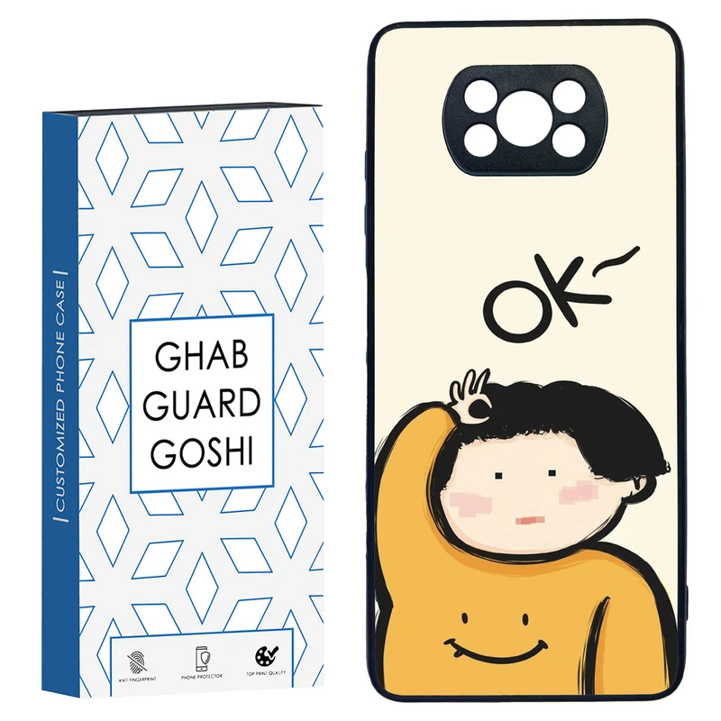 کاور قاب گارد گوشی طرح فانتزی کد TPU-201 مناسب برای گوشی موبایل شیائومی POCO X3 / X3 PRO / X3 NFC