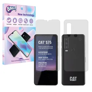 Bingo Tough model transparent screen protector suitable for Cat S75 mobile phone along with the back protector