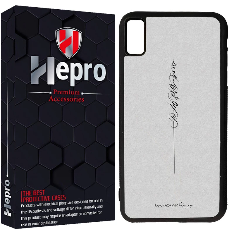 کاور هپرو طرح فانتزی مدل TPU مناسب برای گوشی موبایل اپل IPHONE X / XS