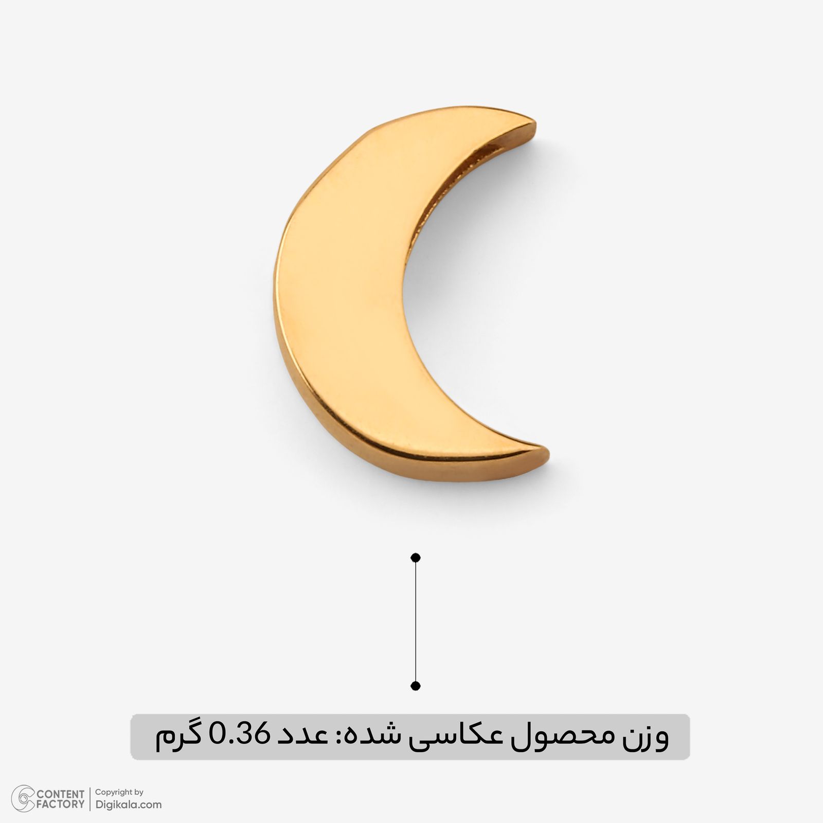 آویز گردنبند طلا 18 عیار زنانه مایا ماهک طرح ماه کد MM2136 -  - 7