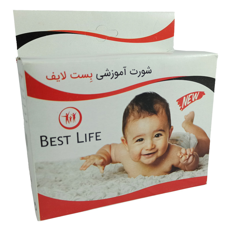 شورت آموزشی کودک بست لایف کد 01 شورت آموزشی کودک بست لایف کد 01