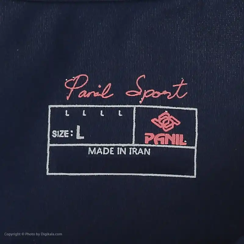 نیم تنه ورزشی زنانه پانیل کد 4061NA