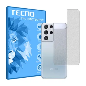 Matte tecno back protector HyMTT model suitable for Samsung Galaxy S21 Ultra mobile phone