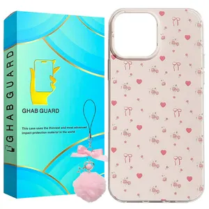 Ghab Guard AVRO Cover Suitable For Apple iPhone 13 Pro Max