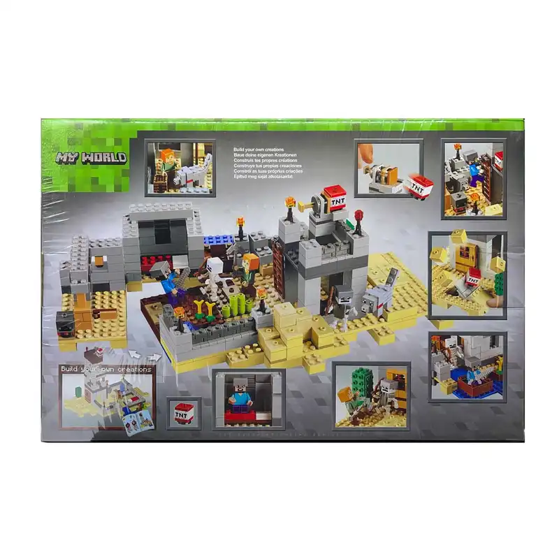 ساختنی آلوما مدل مای ورلد ماینکرافت کد 10392