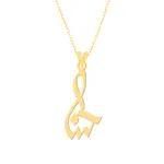 گردنبند طلا 18 عیار زنانه کرابو طرح حسنا مدل Kr7413