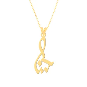 گردنبند طلا 18 عیار زنانه کرابو طرح حسنا مدل Kr7413