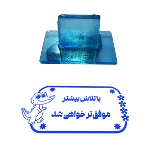 مهر مدل تشویقی دانش آموز طرح با تلاش بیشتر موفق تر خواهی شد کد T-1097  