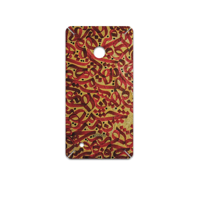 برچسب پوششی ماهوت مدل Nastaliq-6 مناسب برای گوشی موبایل نوکیا Lumia 530