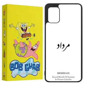 BOB Ghab BCPA31 Cover For Samsung Galaxy A31